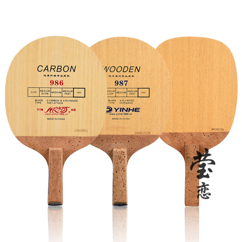 Table Tennis Japan - Yinhe-Table Tennis Blade, Japanese Style, Ping
