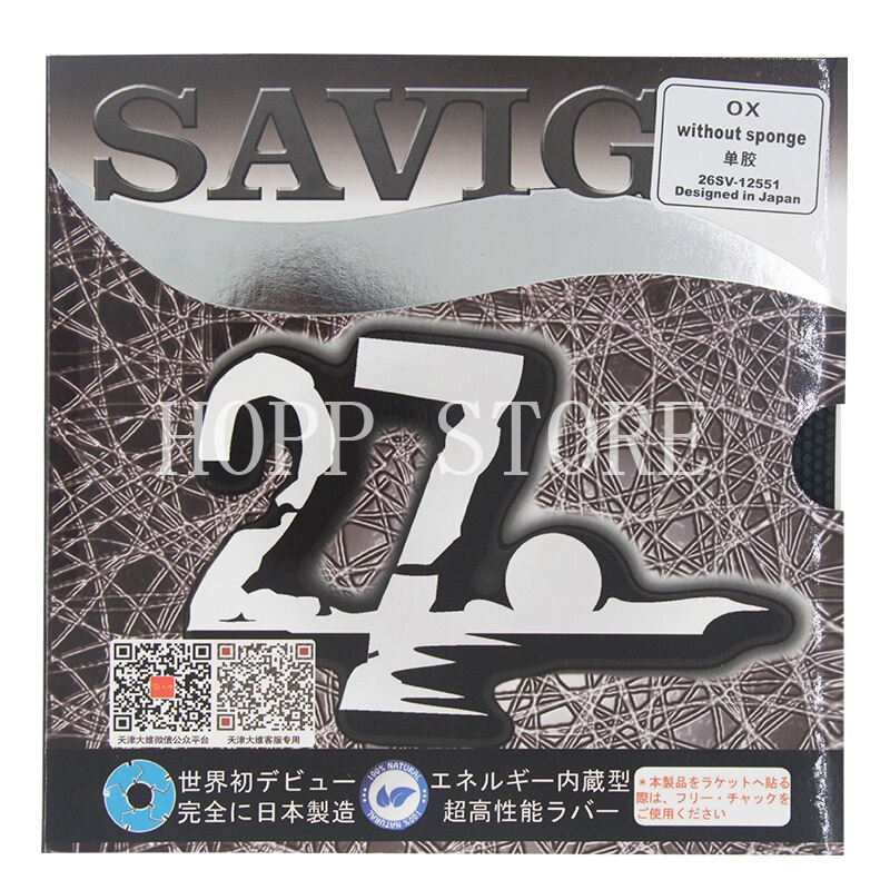 DAWEI SAVIGA NO.27 (Made in Ja – Table Tennis Japan Bewertung und Preis