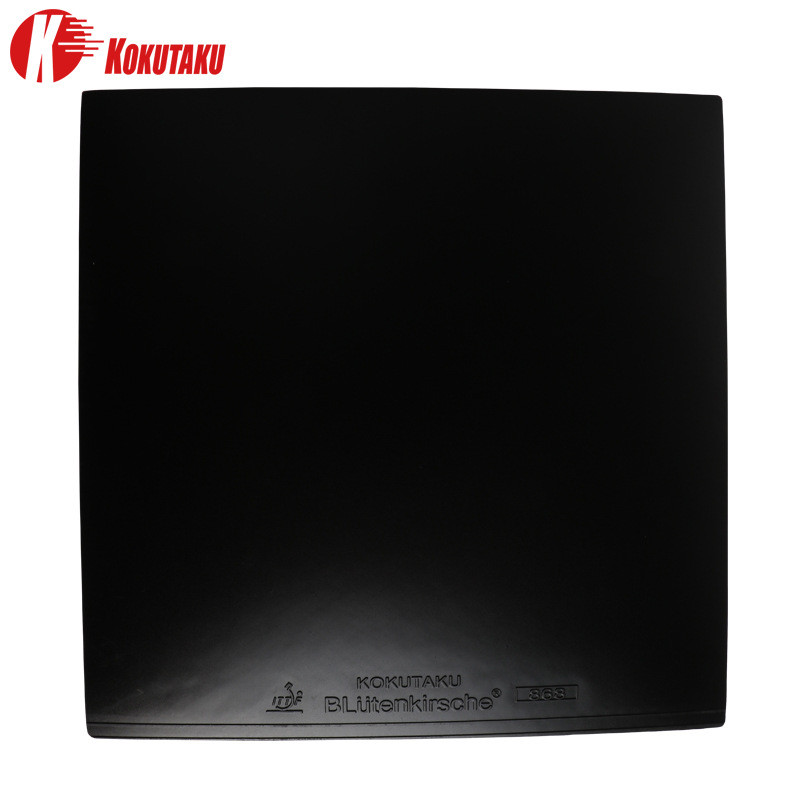 KOKUTAKU 868 Table Tennis Rubb – Table Tennis Training Bewertung und Preis