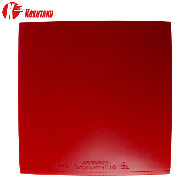 KOKUTAKU 868 Table Tennis Rubb – Table Tennis Training Bewertung und Preis