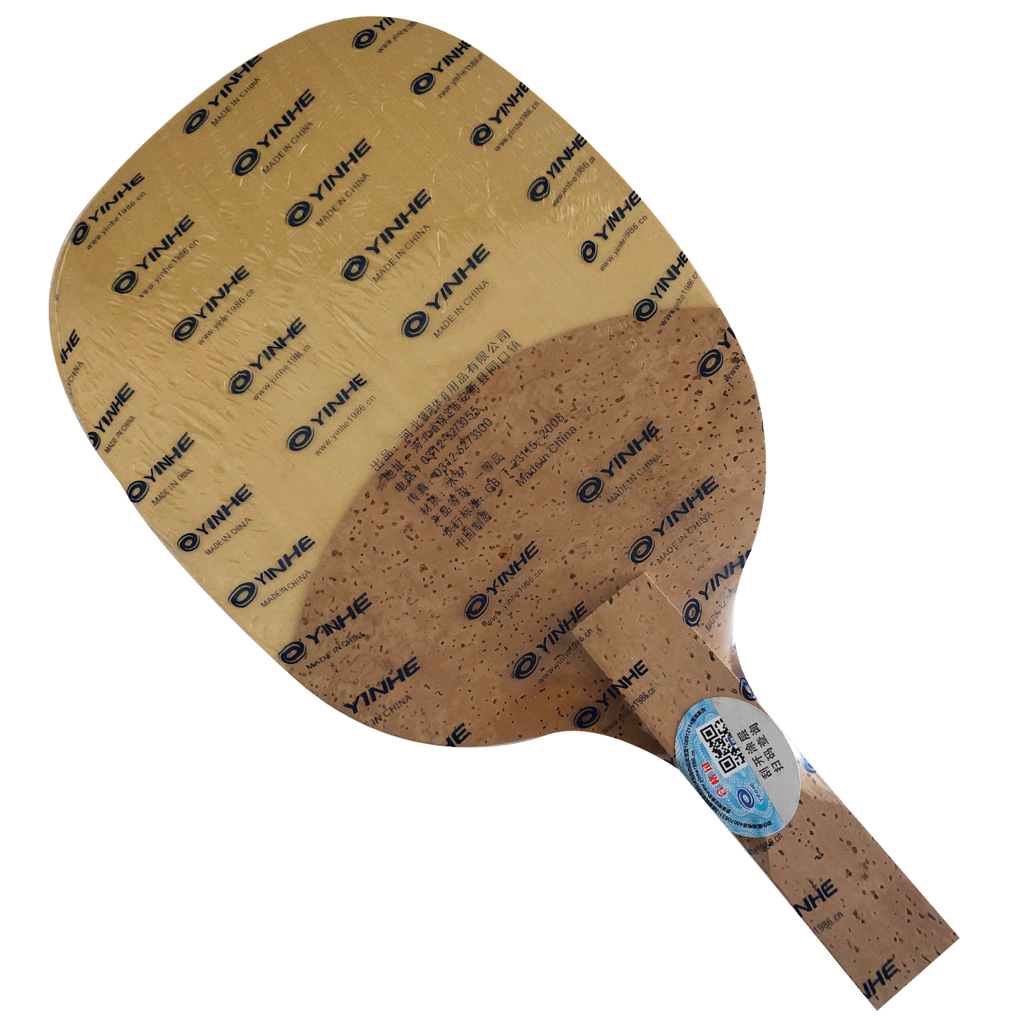 Yinhe Milky Way Galaxy 984 Jap – Table Tennis Japan Bewertung und Preis