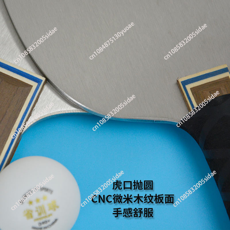 900g Metal Table Tennis Blade  – Table Tennis Training Bewertung und Preis