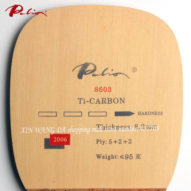 Original Palio 8603 titanium c – Table Tennis Japan Bewertung und Preis