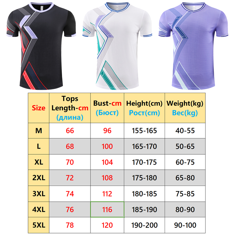 Training Badminton Shirts Tabl – Table Tennis Training Bewertung und Preis