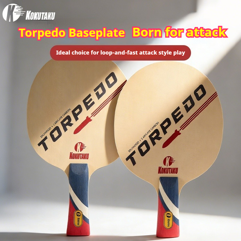 KOKUTAKU TORPEDO Table Tennis  – Table Tennis Training Bewertung und Preis