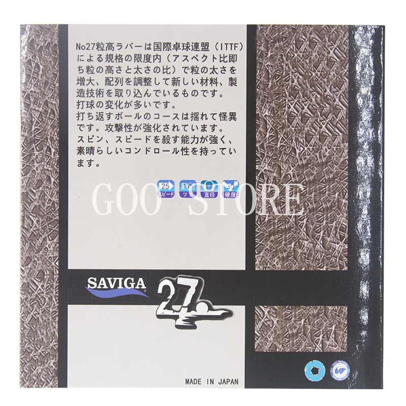 DAWEI SAVIGA NO.27 (Made in Ja – Table Tennis Japan Bewertung und Preis