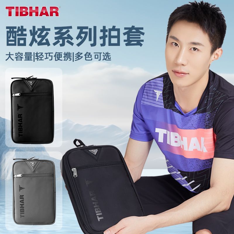 TIBHAR Table Tennis Racket Cov – Table Tennis Db Bewertung und Preis