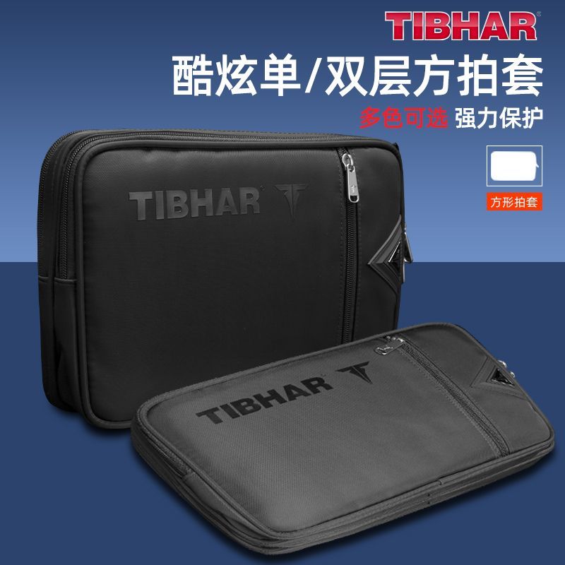 TIBHAR Table Tennis Racket Cov – Table Tennis Db Bewertung und Preis
