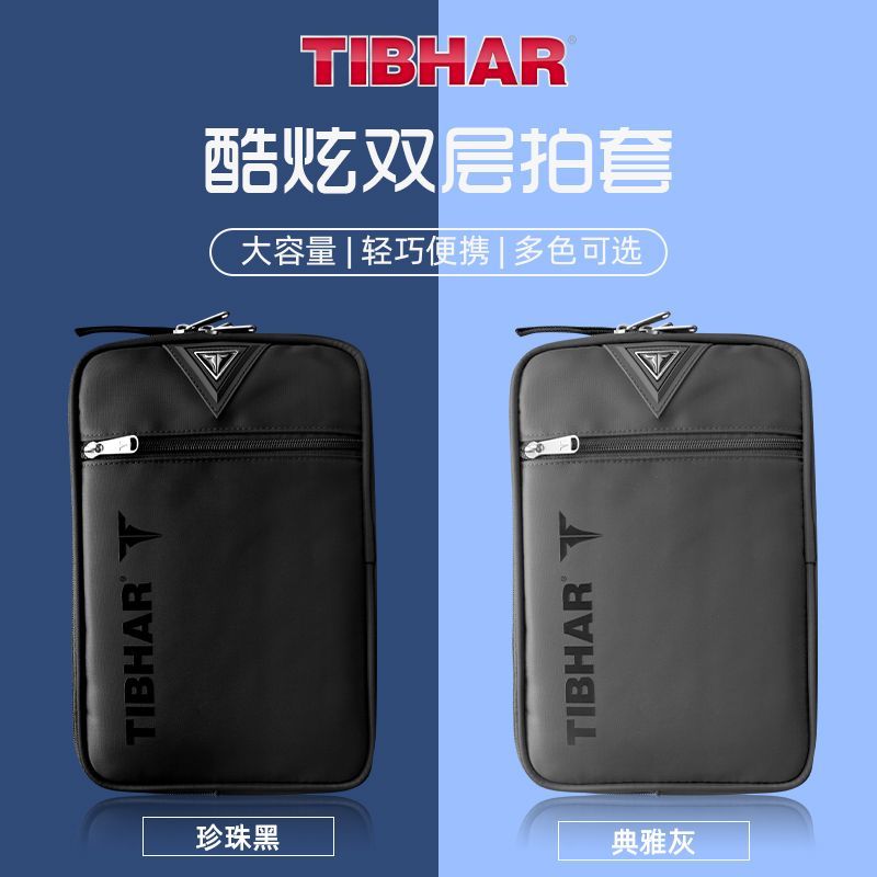 TIBHAR Table Tennis Racket Cov – Table Tennis Db Bewertung und Preis
