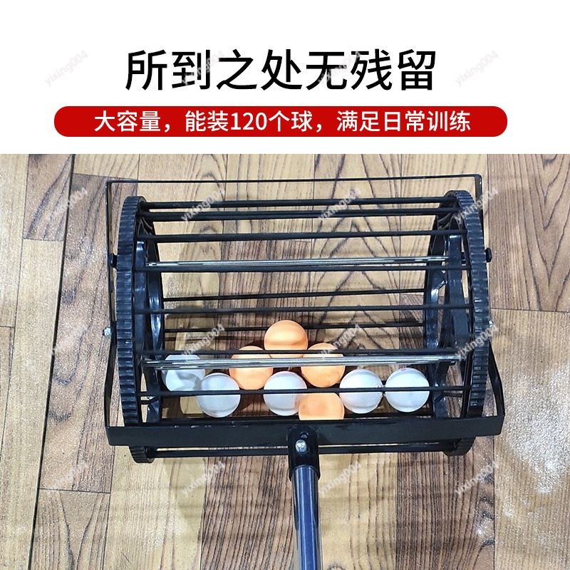 Telescopic Table Tennis Ball P – Table Tennis Training Bewertung und Preis