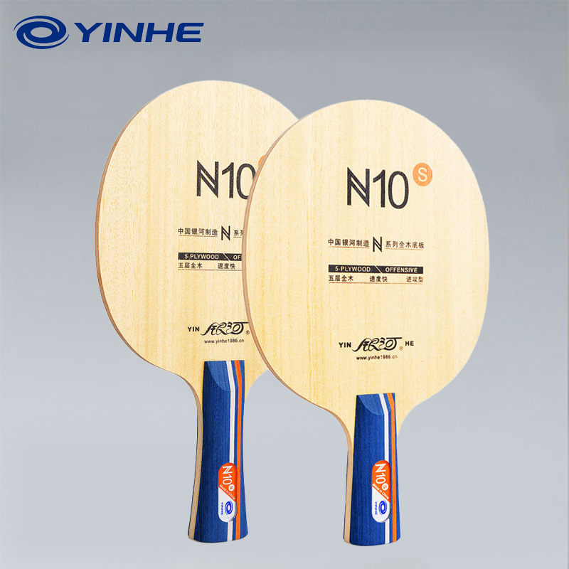 YINHE N10s Table Tennis Blade  – Table Tennis Training Bewertung und Preis