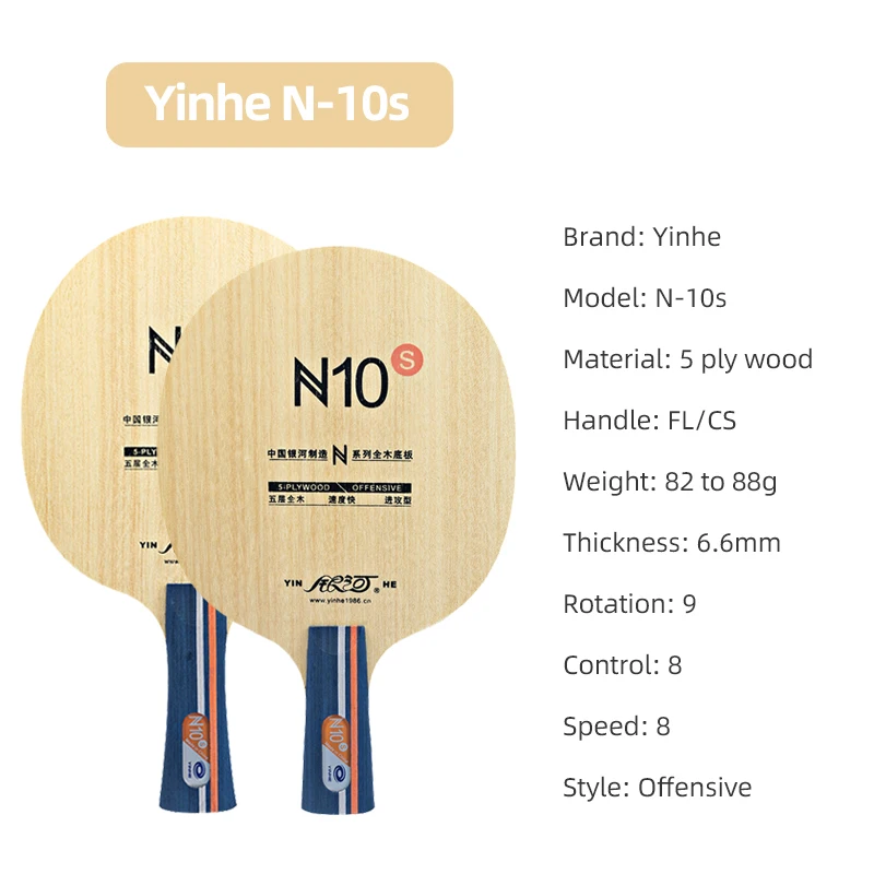 YINHE N10s Table Tennis Blade  – Table Tennis Training Bewertung und Preis