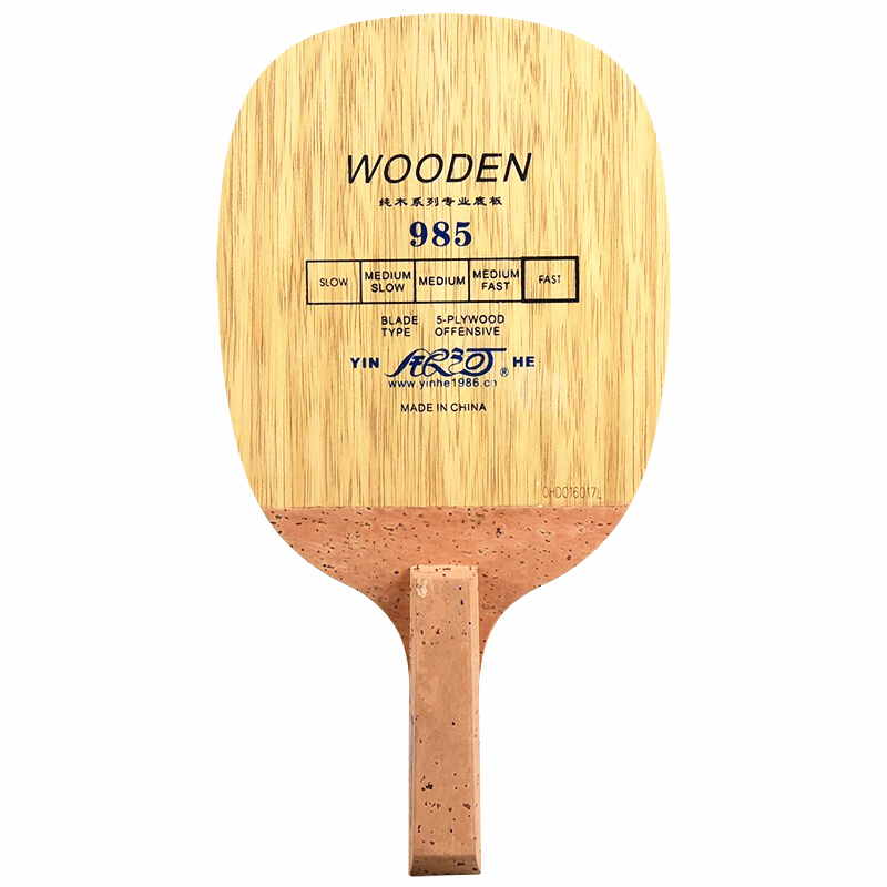 YINHE 985 Table Tennis Blade ( – Table Tennis Japan Bewertung und Preis