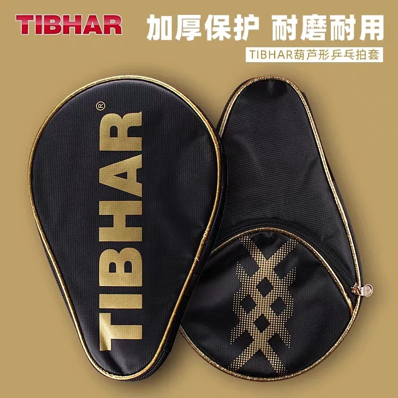 Tibhar Bag Table Tennis Bag Pi – Table Tennis Db Bewertung und Preis