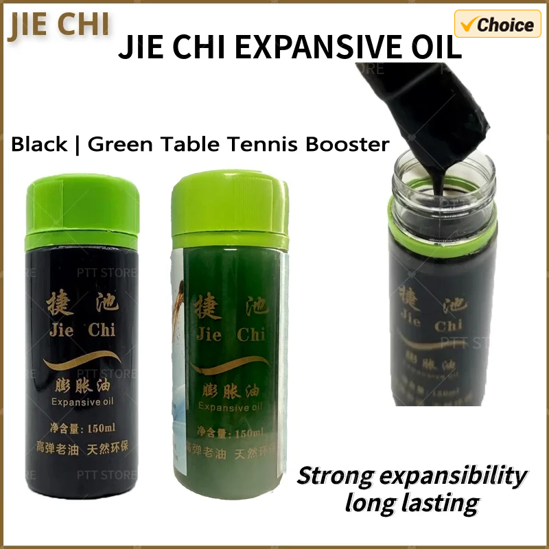JIECHI Table Tennis Booster 15 – Table Tennis Training Bewertung und Preis